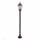 Potelet Lumineux Extérieur 60W max E27 Fonte Rouille LOAN