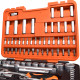 Coffret à douilles 94 pièces CR-V