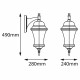 Applique Descendante Extérieur E27 max 100W blanc - ADELA